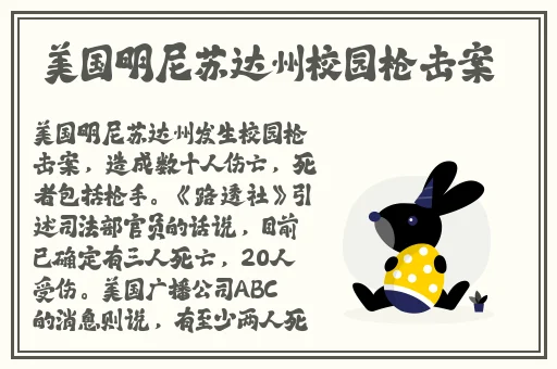 锕锕锕锕锕锕好污网站大全